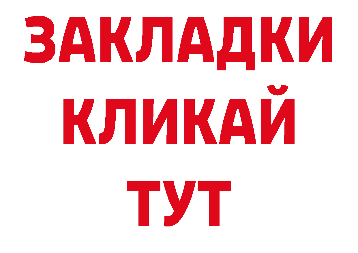 Виды наркотиков купить это наркотические препараты Кадников